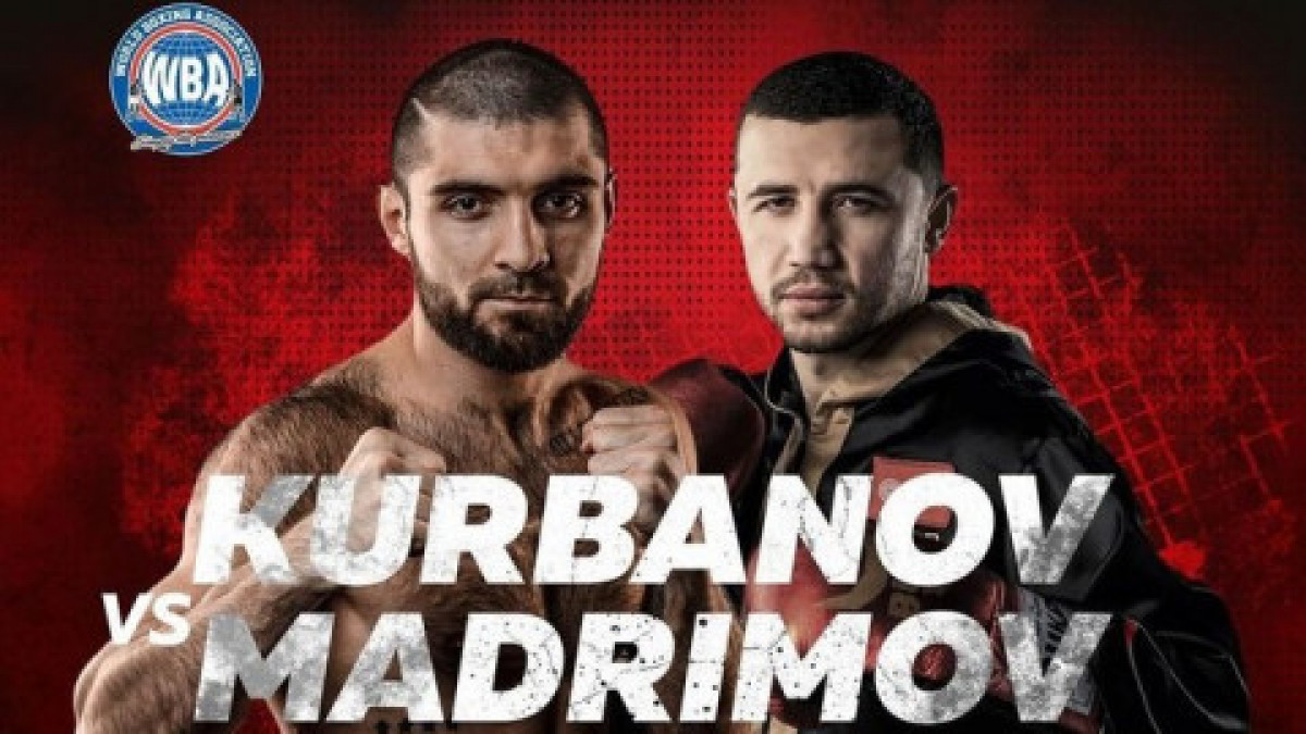 Магомед Курбанов и Исраил Мадримов оспорят титул чемпиона мира по версии WBA