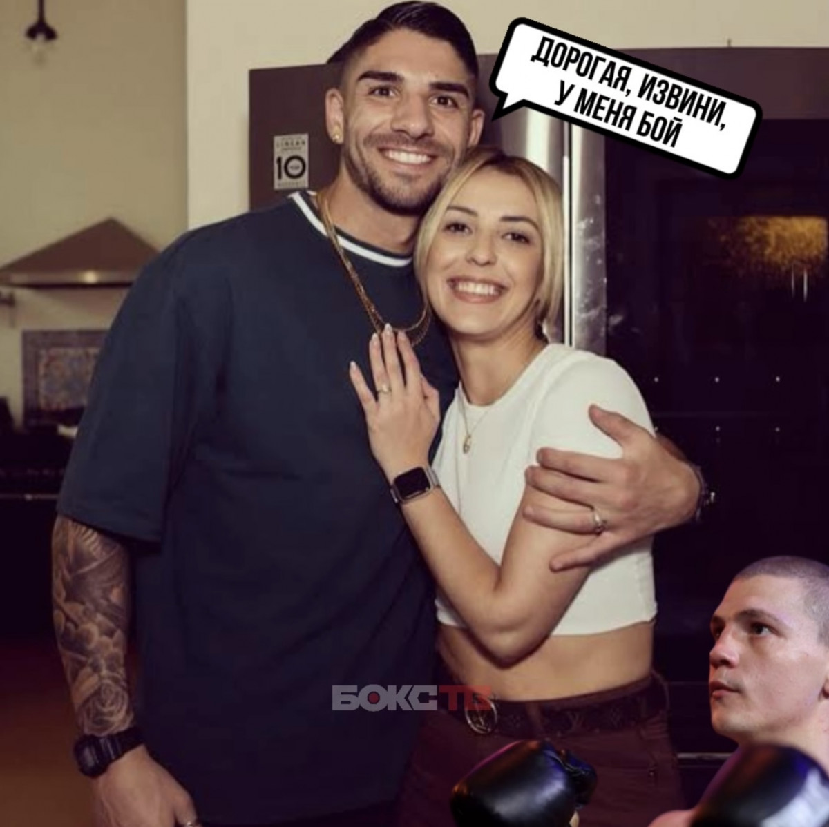 Майкл Зерафа отменил собственную свадьбу ради боя с Никитой Цзю