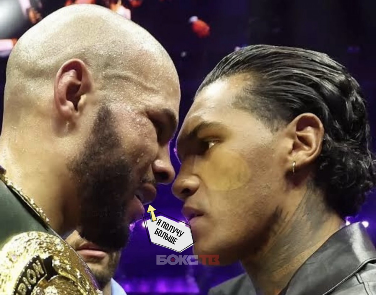 Раскрыты суммы гонораров Юбенка и Бенна за реванш