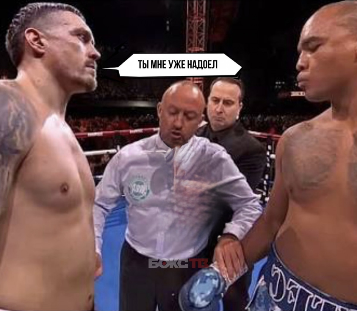 Менеджер Фабио Уордли никак не может отстать от Усика