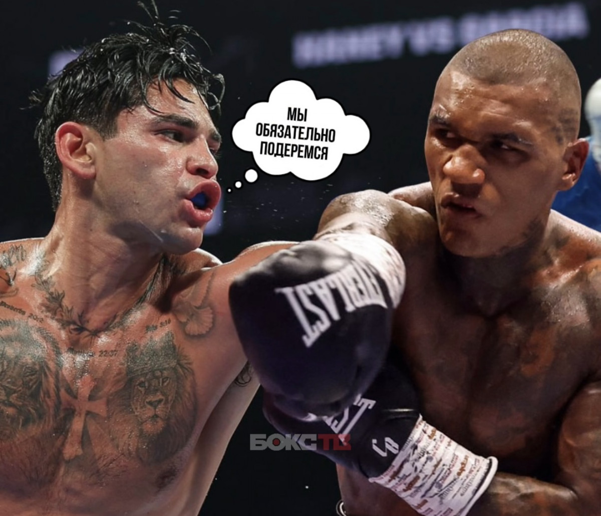 Бенн рассчитывает на бой Райаном Гарсией