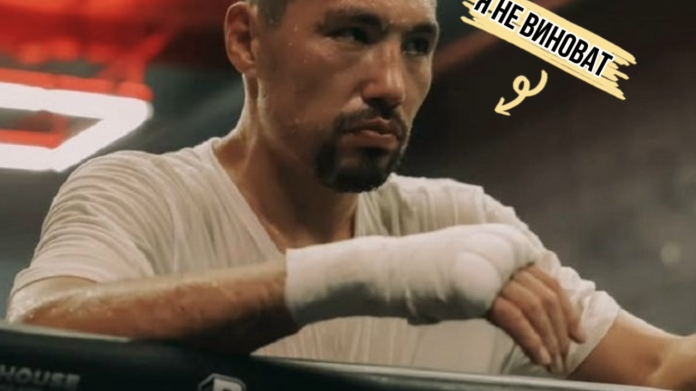 Проба Б Жанибека Алимханулы тоже оказалась положительной