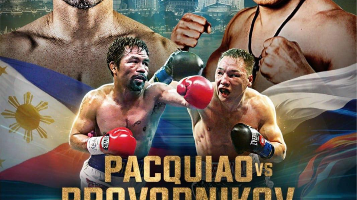 Мэнни Пакьяо встретится с Русланом Проводниковым в 10-раундовом показательном поединке
