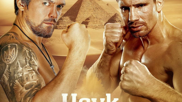 Тайсон Фьюри дал прогноз на бой Александра Усика и Рико Верховена